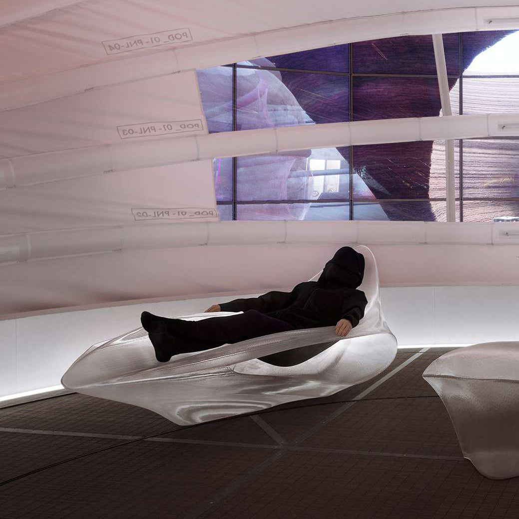 Air Chaise
